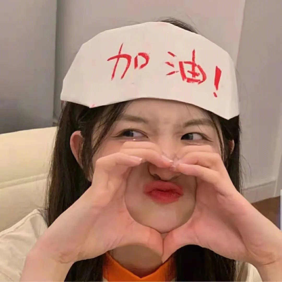 后半生 第一季